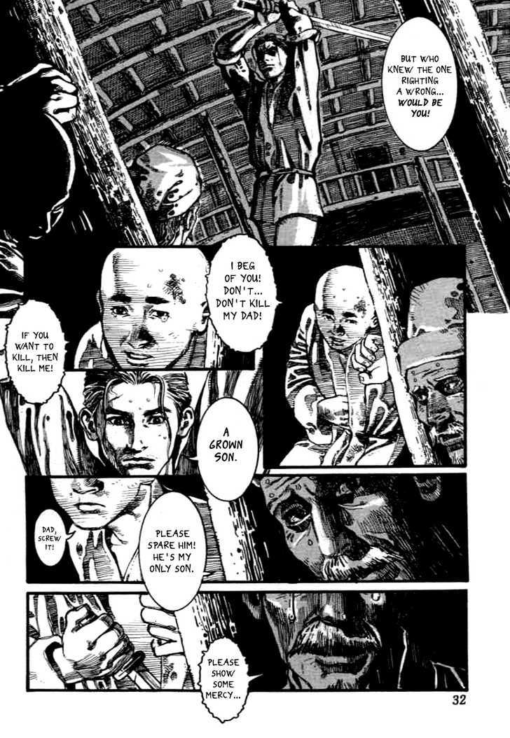Unhuman Chapter 1 page 33 - Chapter 1 : Unhuman