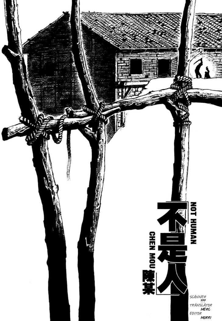 Unhuman Chapter 1 page 6 - Chapter 1 : Unhuman