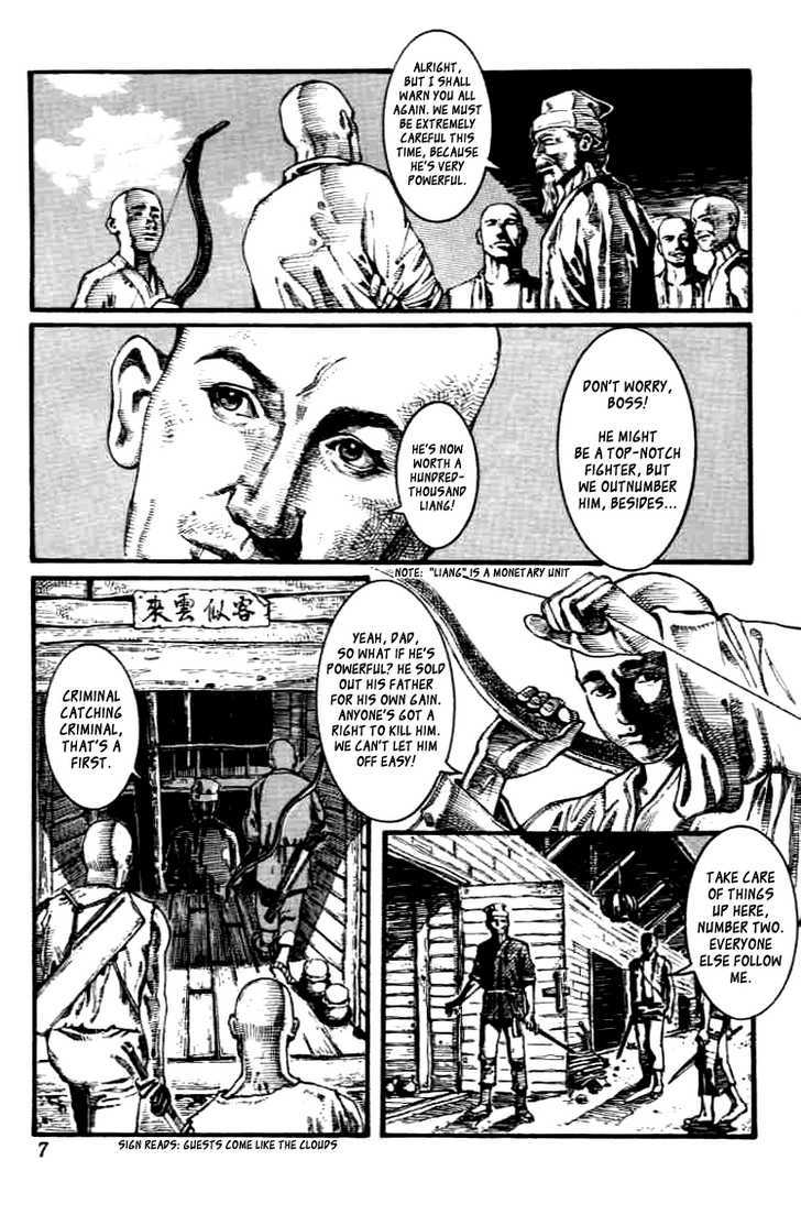 Unhuman Chapter 1 page 8 - Chapter 1 : Unhuman