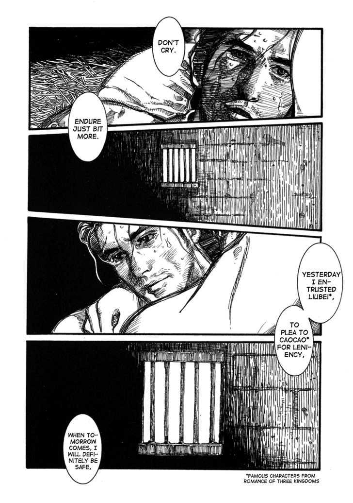 Unhuman Chapter 2 page 11 - Chapter 2