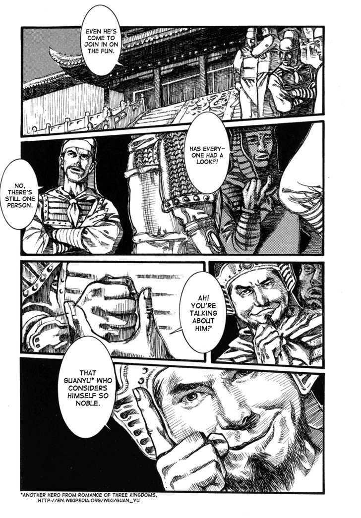 Unhuman Chapter 2 page 14 - Chapter 2