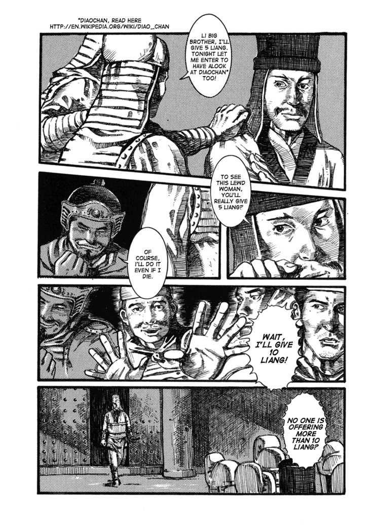 Unhuman Chapter 2 page 15 - Chapter 2