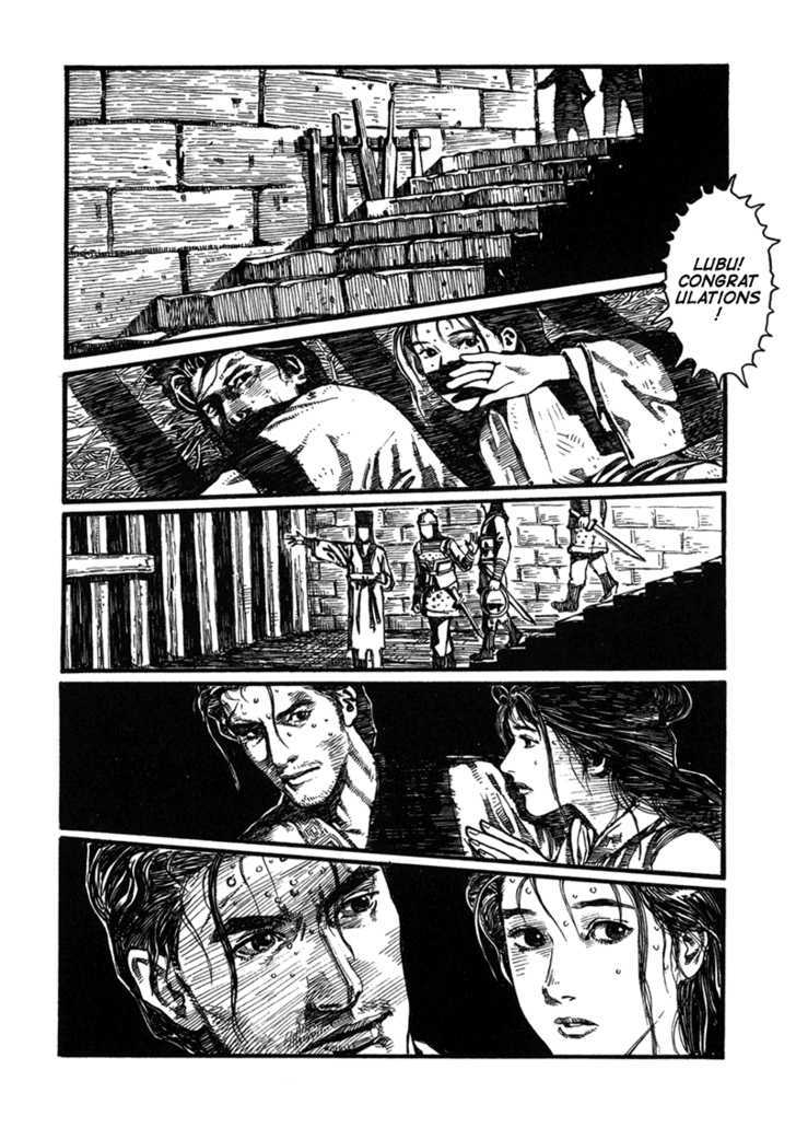 Unhuman Chapter 2 page 19 - Chapter 2