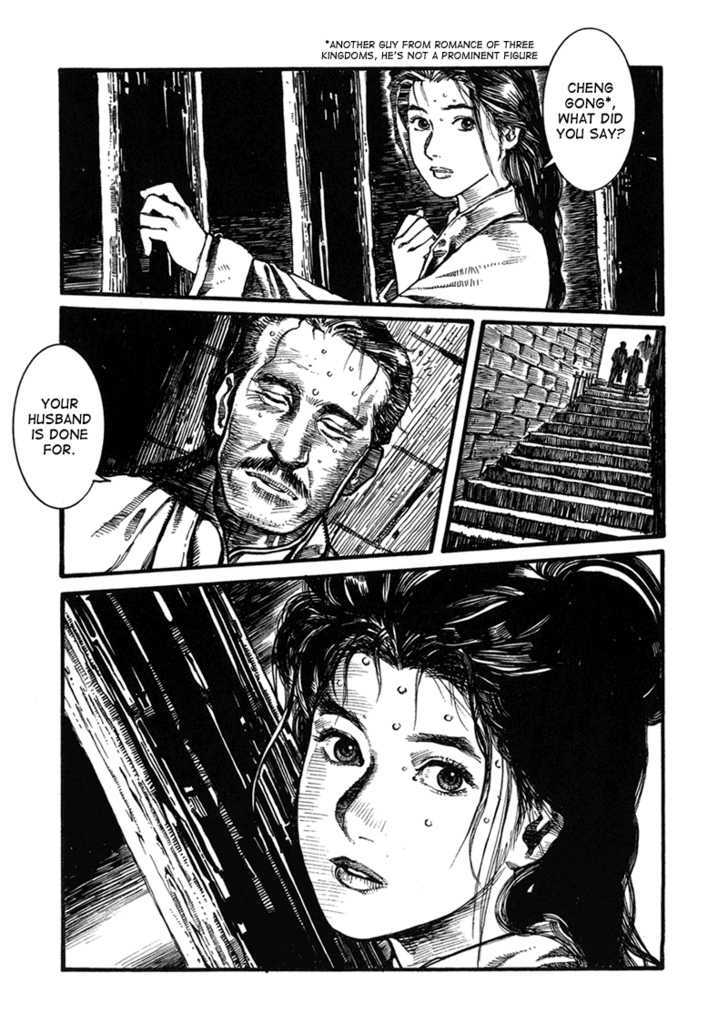 Unhuman Chapter 2 page 21 - Chapter 2