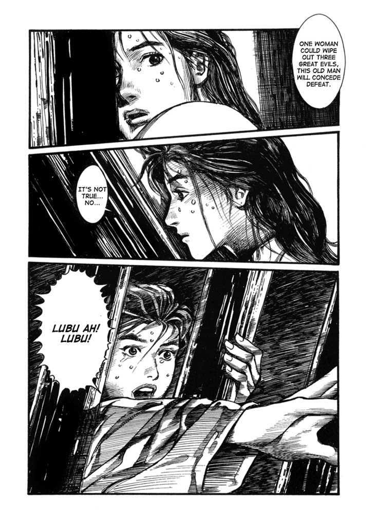 Unhuman Chapter 2 page 23 - Chapter 2
