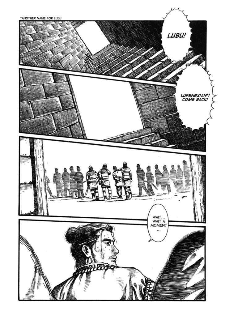 Unhuman Chapter 2 page 24 - Chapter 2