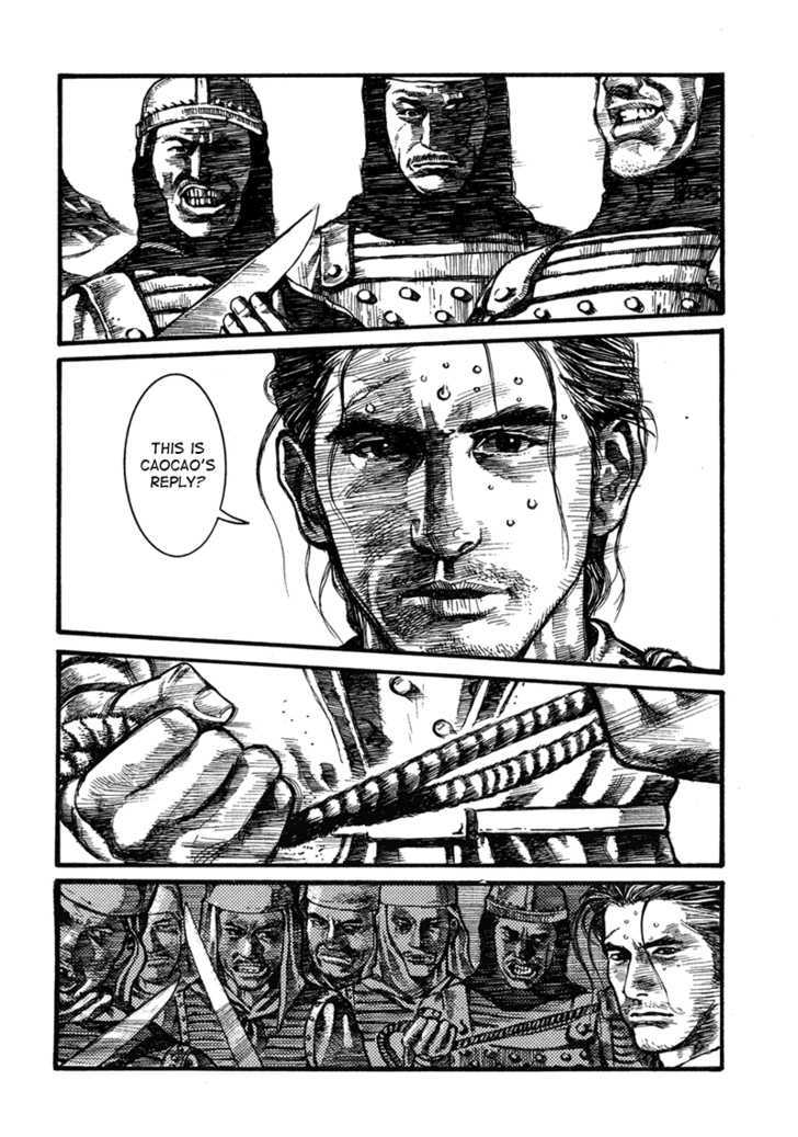 Unhuman Chapter 2 page 25 - Chapter 2