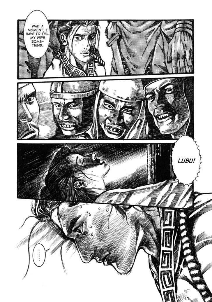 Unhuman Chapter 2 page 27 - Chapter 2