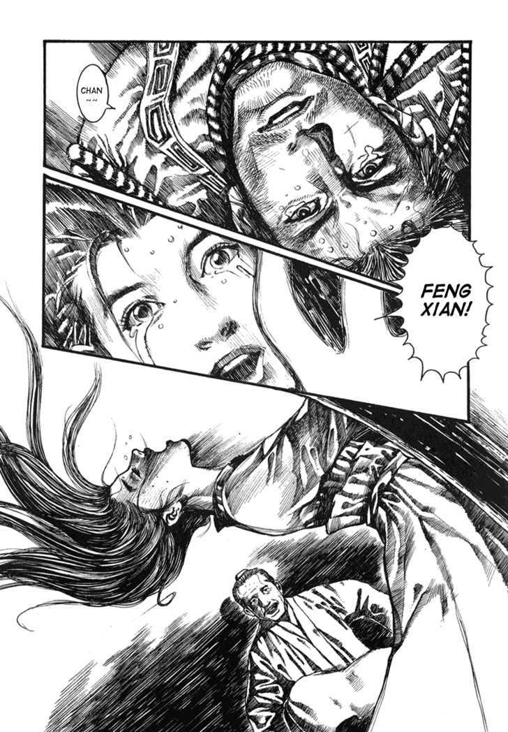 Unhuman Chapter 2 page 30 - Chapter 2