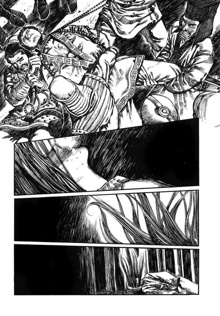 Unhuman Chapter 2 page 31 - Chapter 2