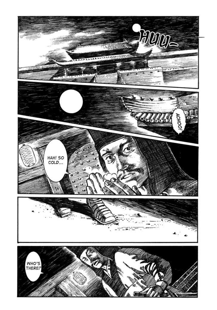 Unhuman Chapter 2 page 32 - Chapter 2