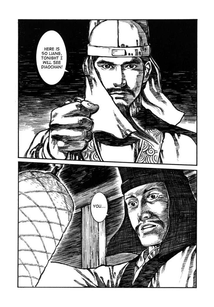 Unhuman Chapter 2 page 34 - Chapter 2