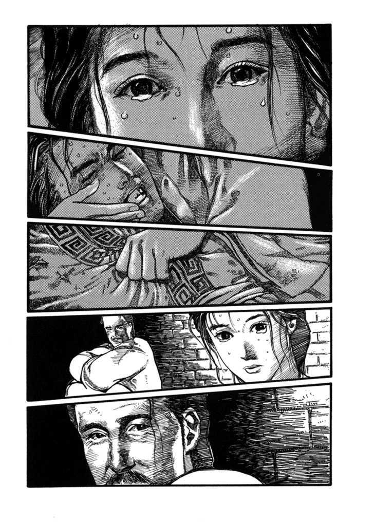Unhuman Chapter 2 page 8 - Chapter 2