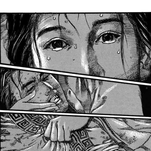 Unhuman Chapter 2 cover
