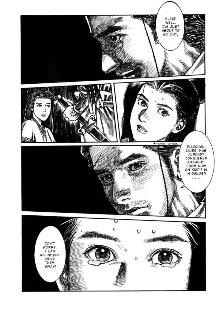 Unhuman Chapter 3 page 10 - Chapter 3