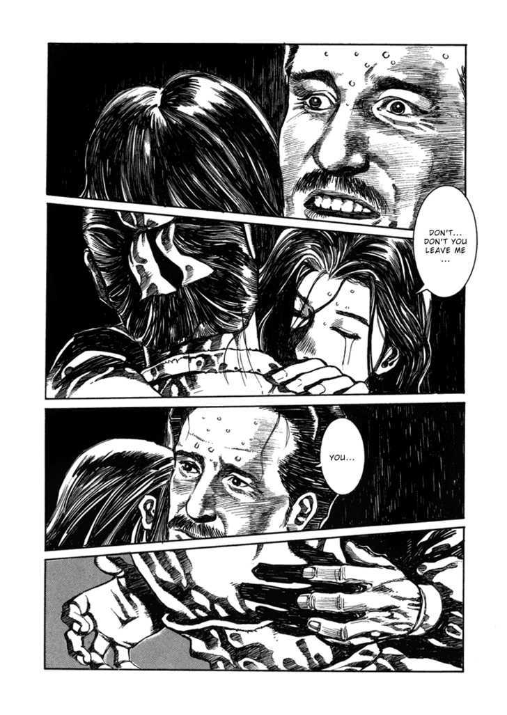 Unhuman Chapter 3 page 12 - Chapter 3