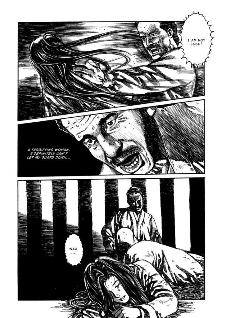 Unhuman Chapter 3 page 14 - Chapter 3