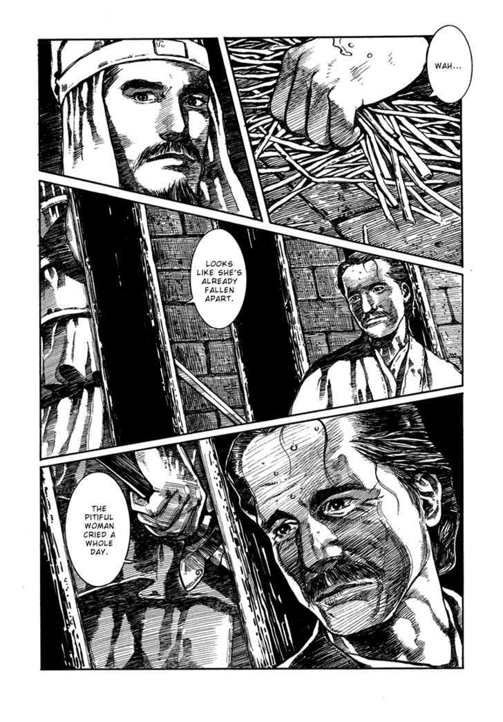 Unhuman Chapter 3 page 15 - Chapter 3