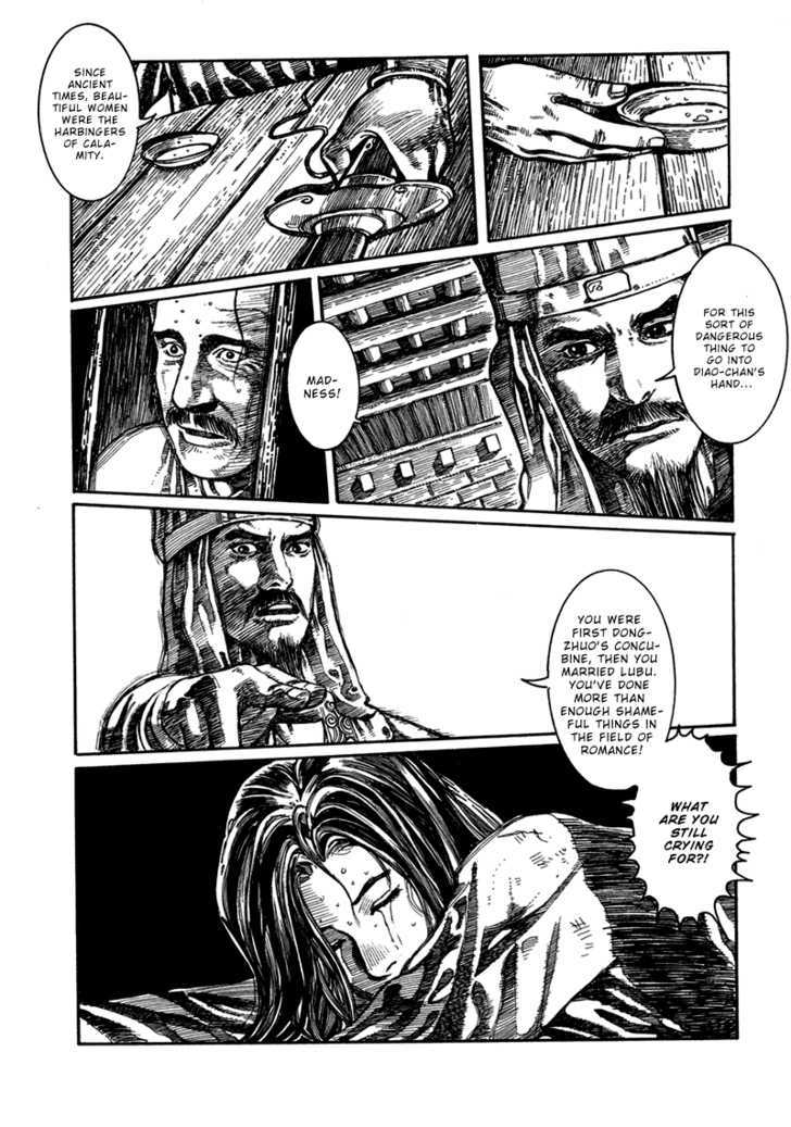 Unhuman Chapter 3 page 18 - Chapter 3