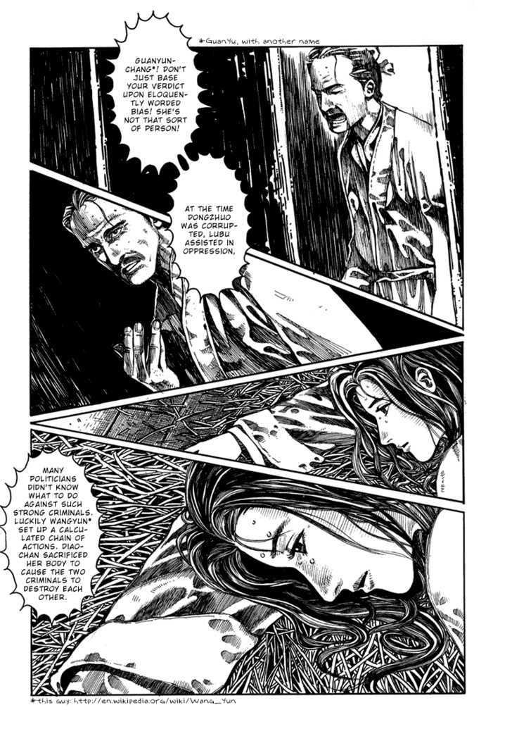 Unhuman Chapter 3 page 19 - Chapter 3