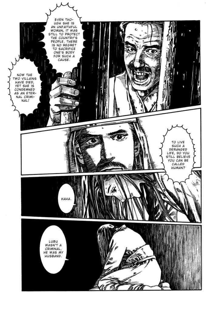 Unhuman Chapter 3 page 20 - Chapter 3