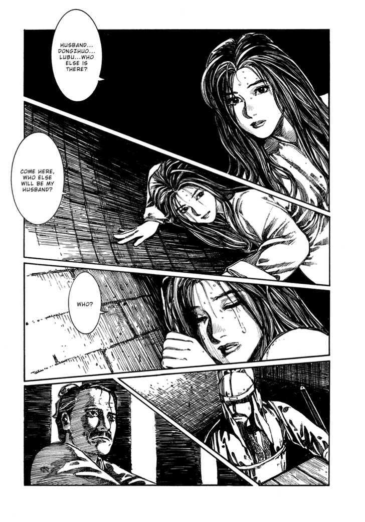 Unhuman Chapter 3 page 21 - Chapter 3