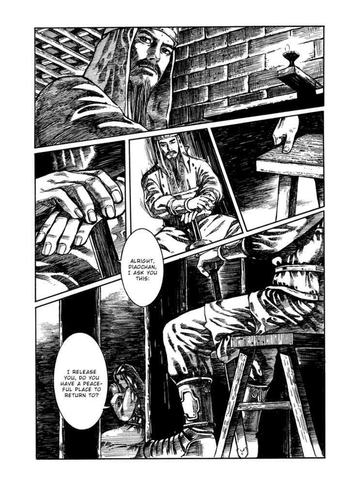 Unhuman Chapter 3 page 22 - Chapter 3