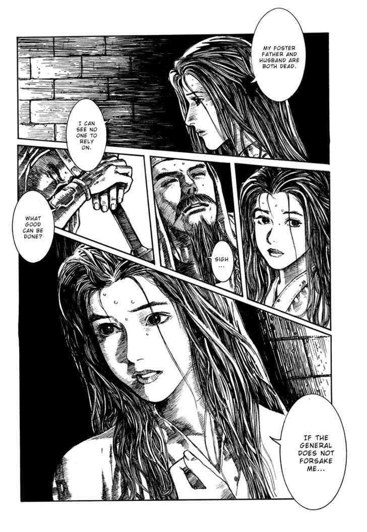 Unhuman Chapter 3 page 23 - Chapter 3
