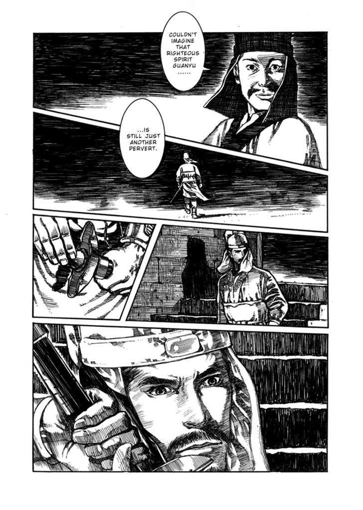 Unhuman Chapter 3 page 5 - Chapter 3