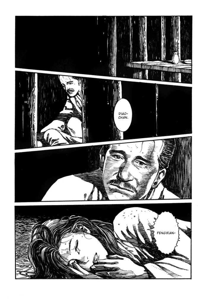 Unhuman Chapter 3 page 7 - Chapter 3