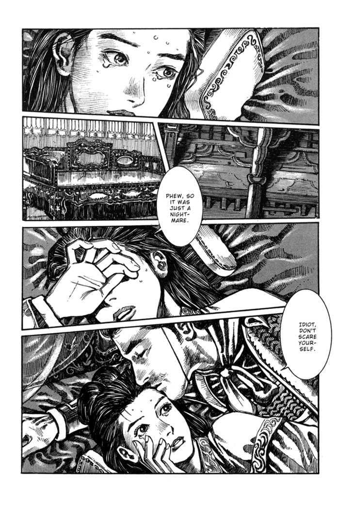 Unhuman Chapter 3 page 9 - Chapter 3