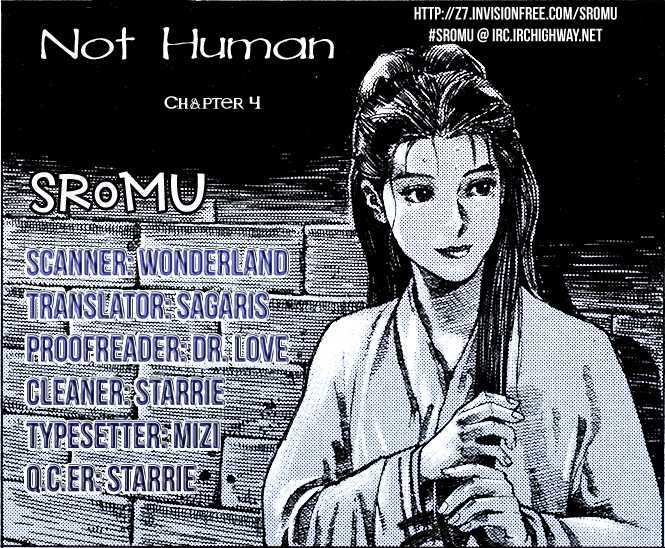 Unhuman Chapter 4 page 1 - Chapter 4