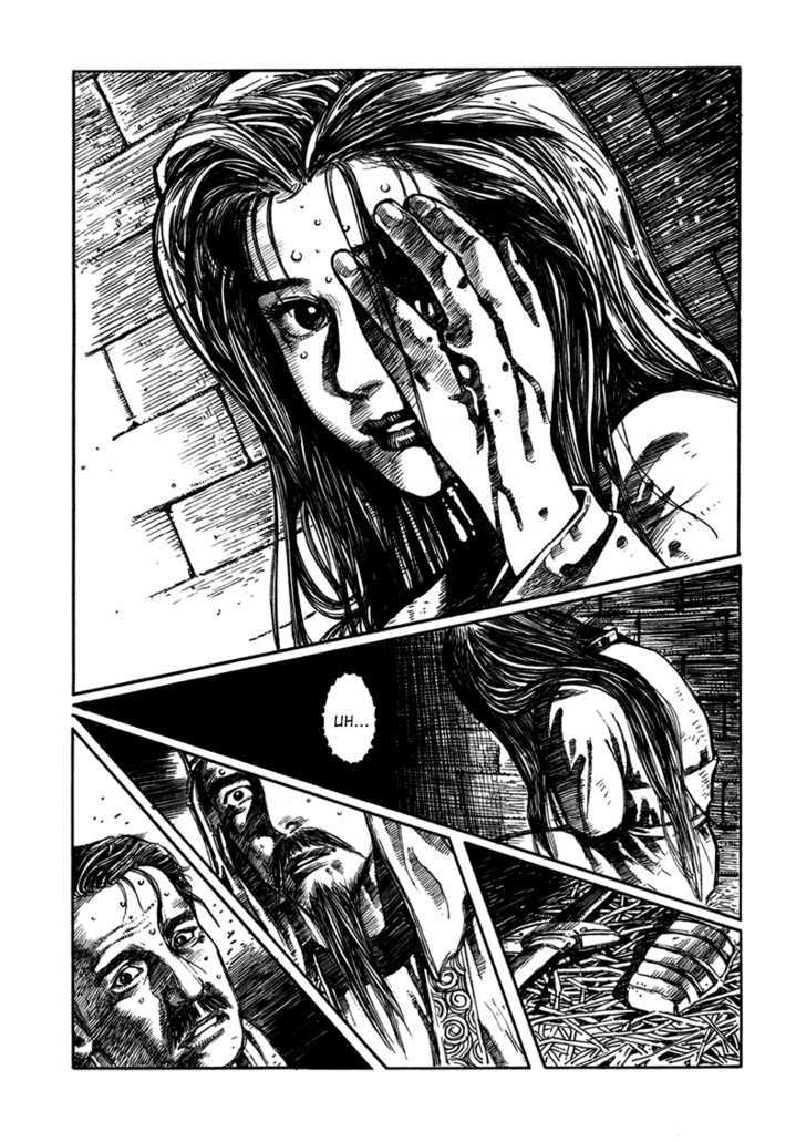 Unhuman Chapter 4 page 10 - Chapter 4