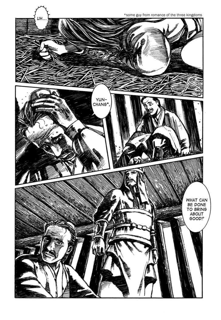 Unhuman Chapter 4 page 11 - Chapter 4