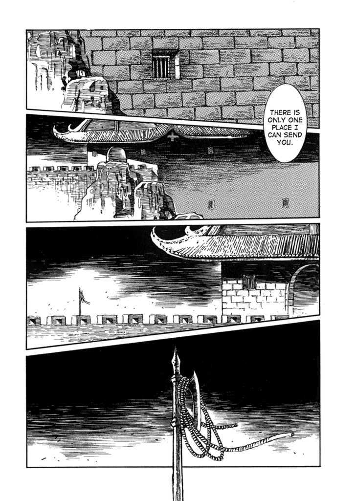 Unhuman Chapter 4 page 13 - Chapter 4