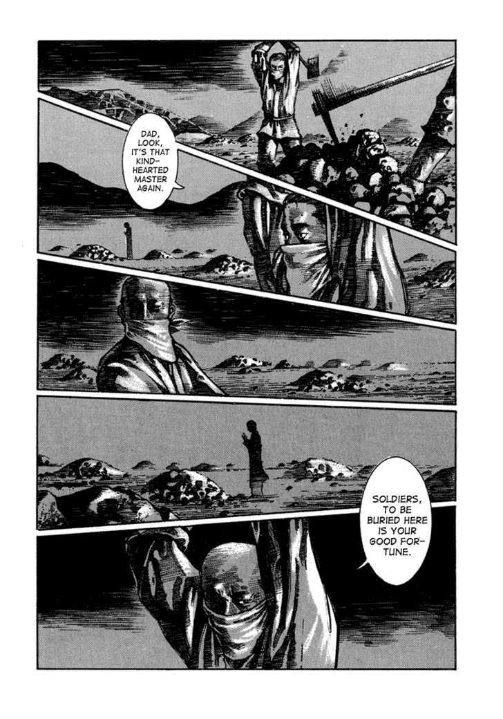 Unhuman Chapter 4 page 18 - Chapter 4
