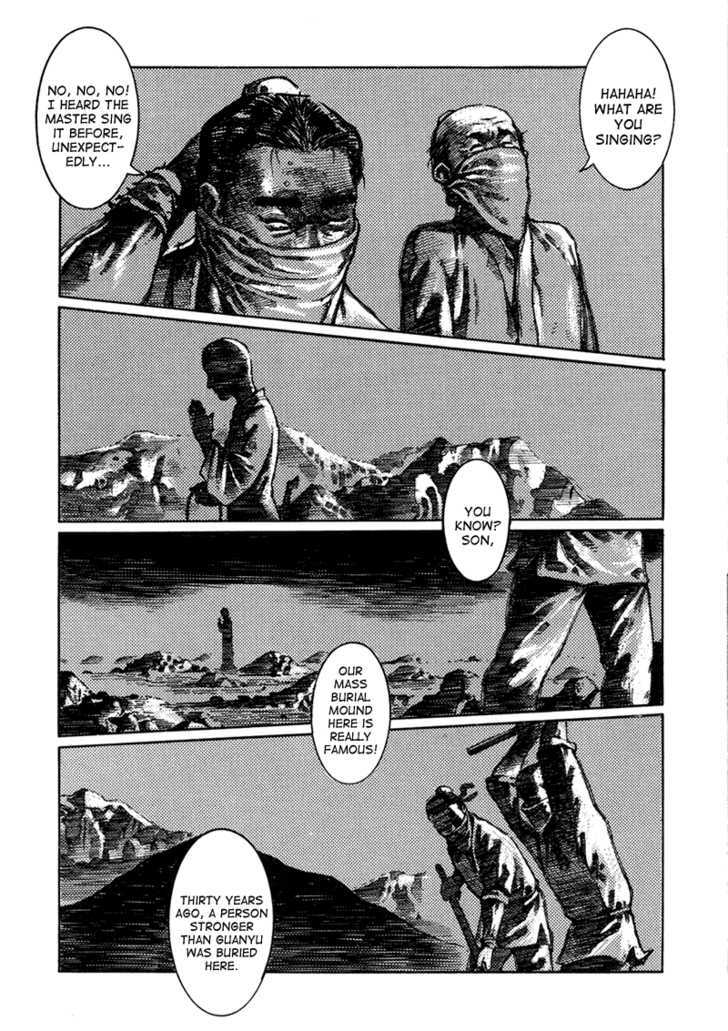 Unhuman Chapter 4 page 21 - Chapter 4