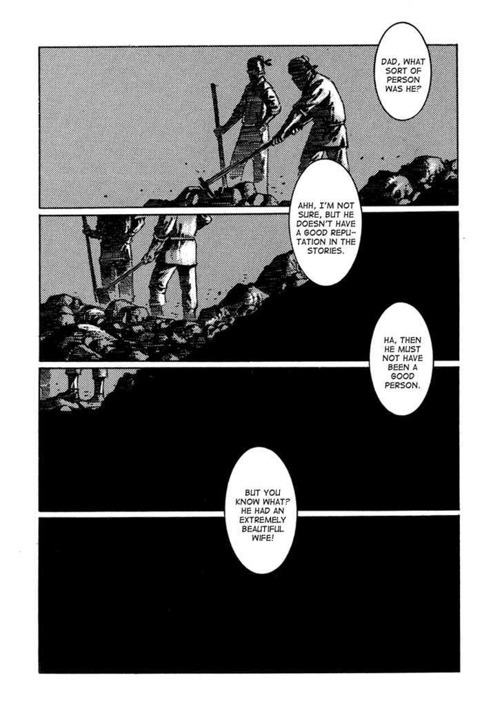 Unhuman Chapter 4 page 22 - Chapter 4