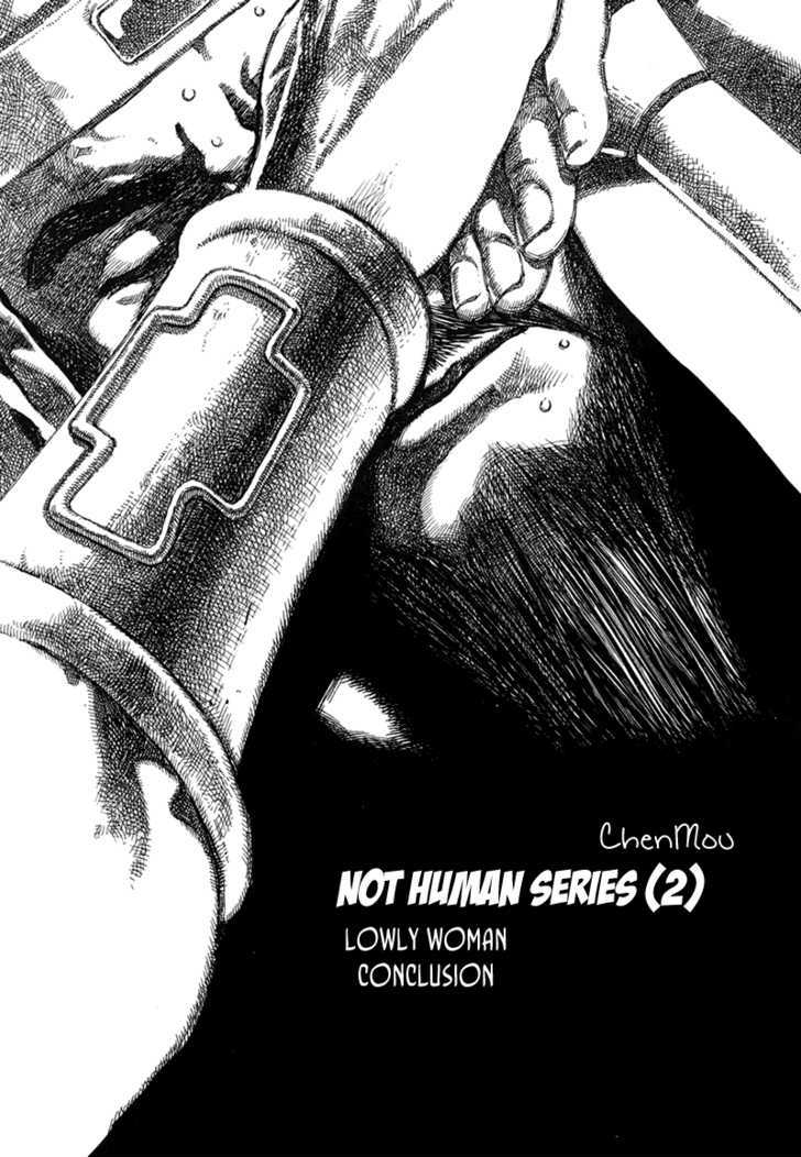 Unhuman Chapter 4 page 4 - Chapter 4