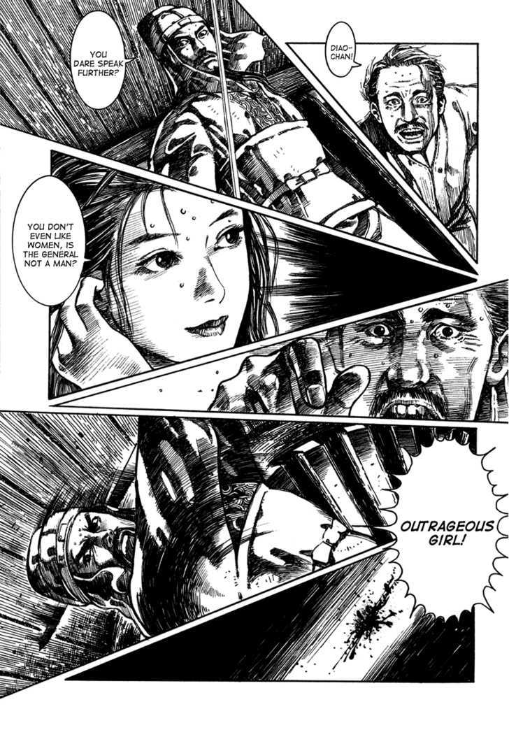 Unhuman Chapter 4 page 8 - Chapter 4