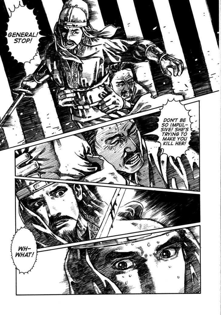 Unhuman Chapter 4 page 9 - Chapter 4