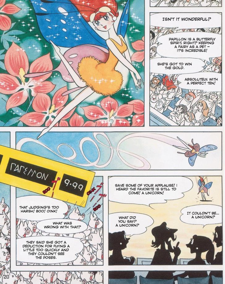 Unico Chapter 0 page 19 - Chapter 0