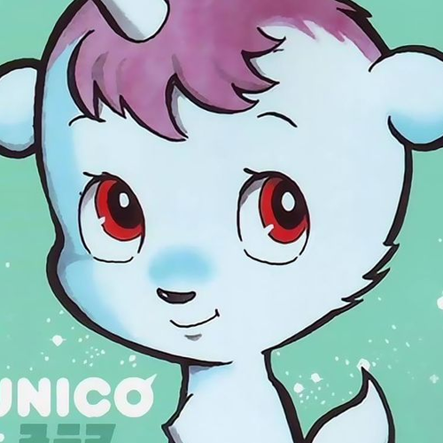 Unico Chapter 0 cover