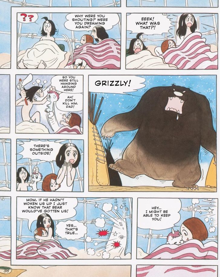 Unico Chapter 1 page 12 - Chapter 1