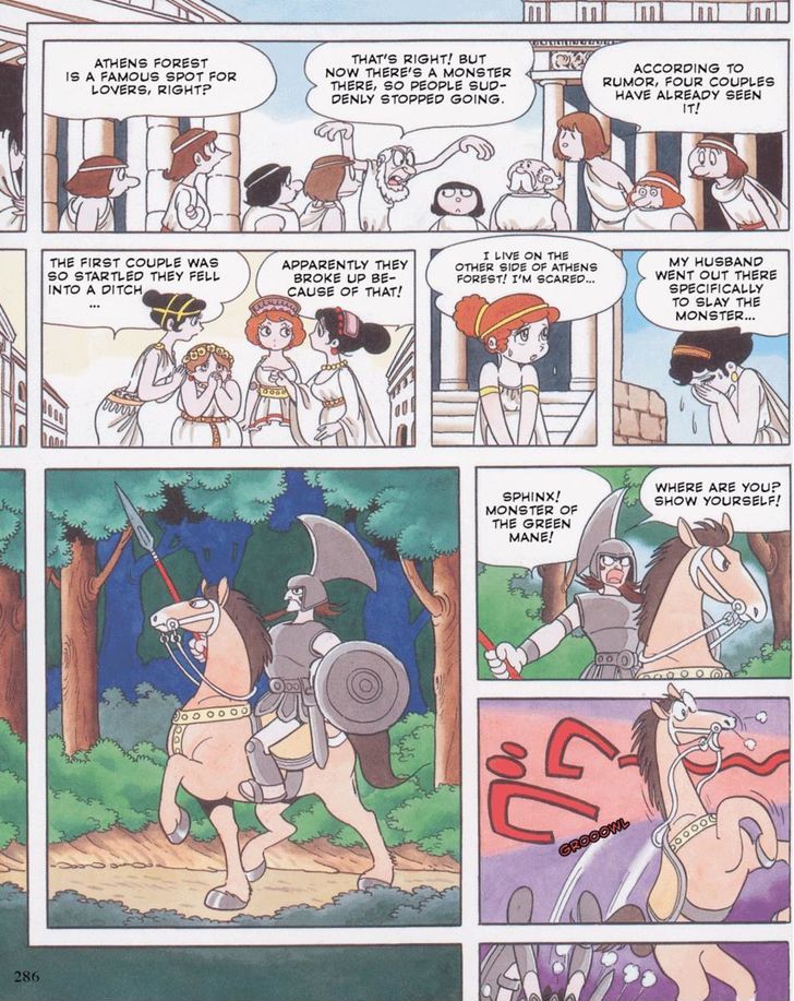 Unico Chapter 6 page 14 - Chapter 6