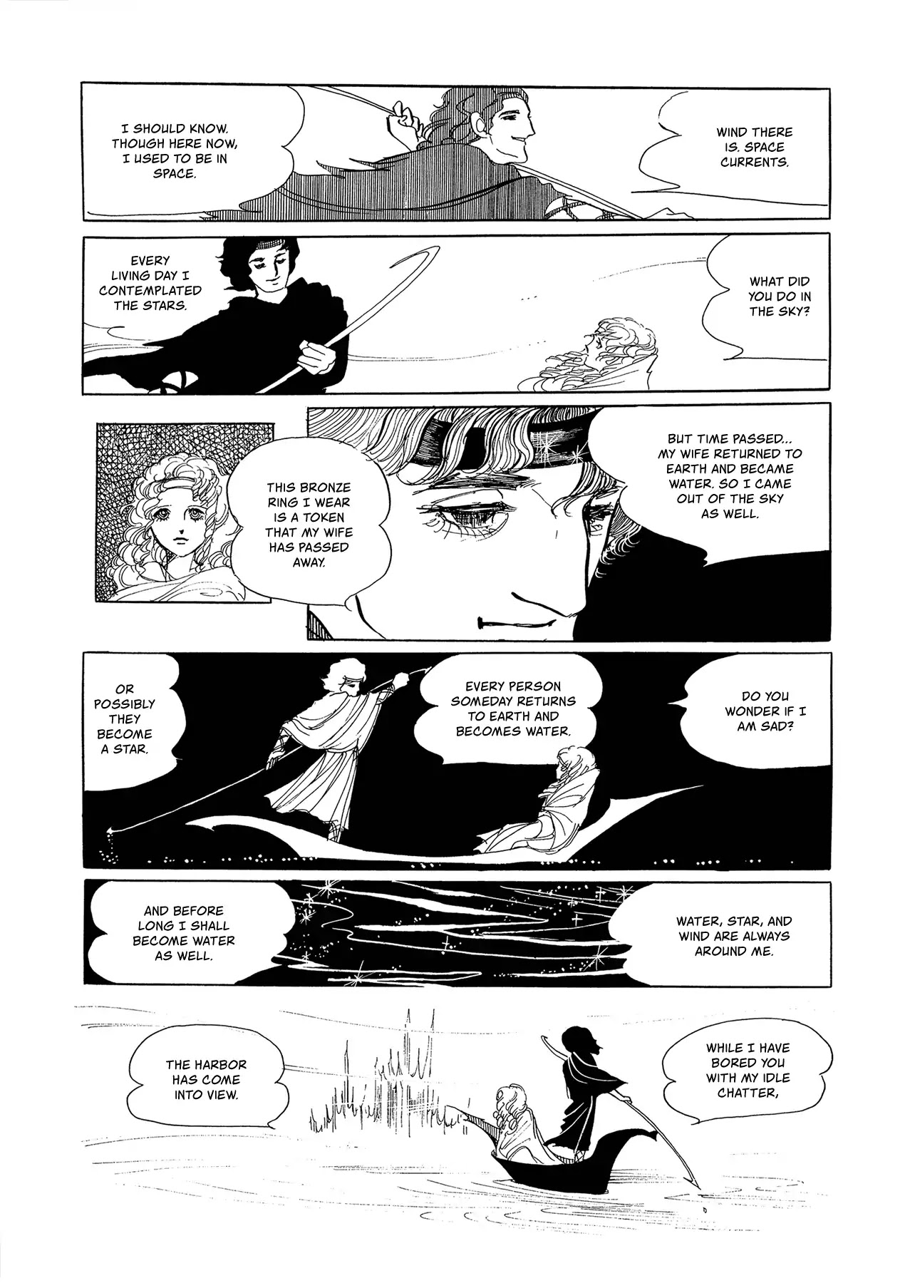 Unicorn Dream Chapter 0 page 10 - Chapter 0: Oneshot