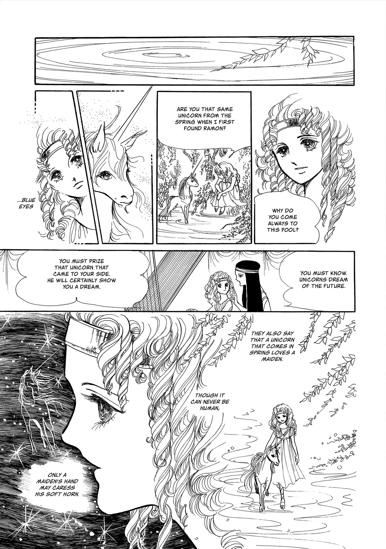 Unicorn Dream Chapter 0 page 15 - Chapter 0: Oneshot