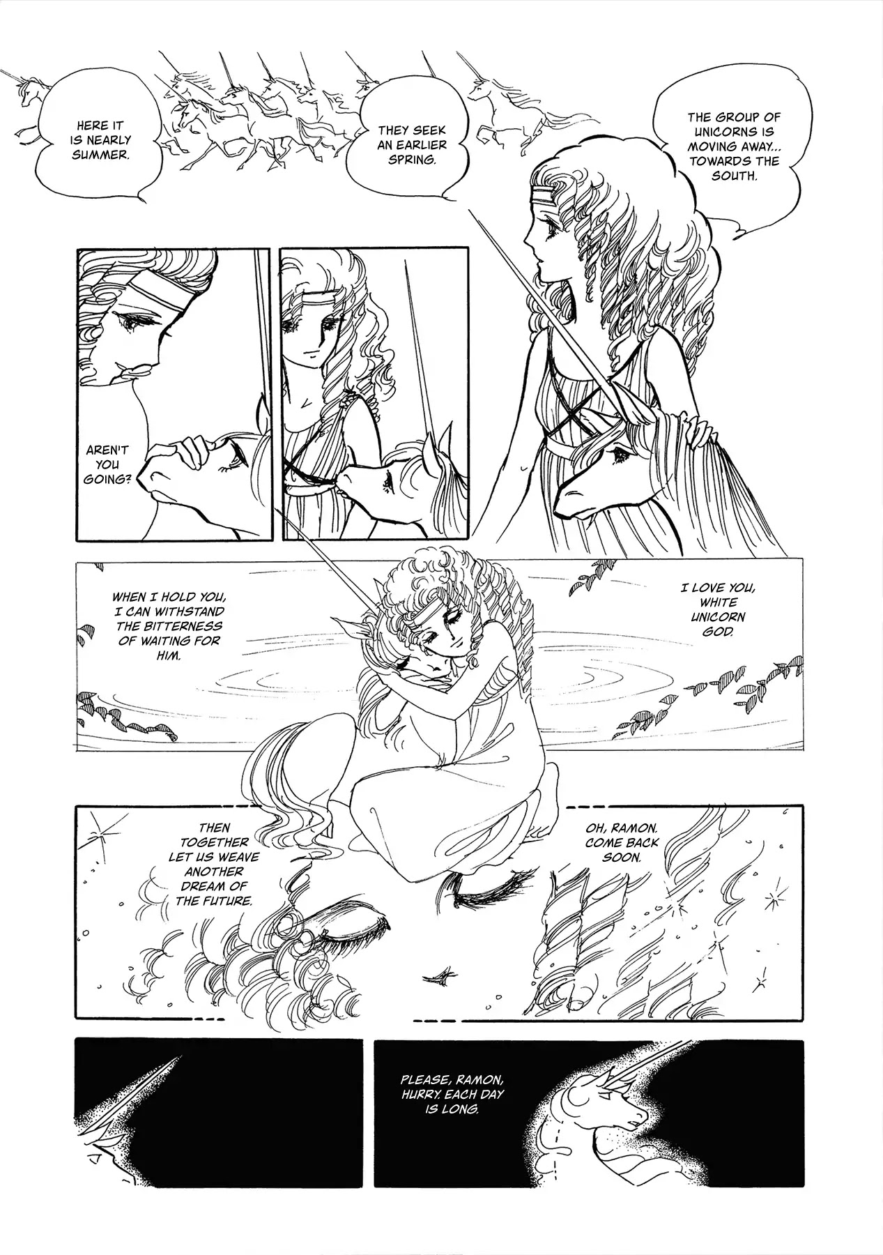 Unicorn Dream Chapter 0 page 17 - Chapter 0: Oneshot