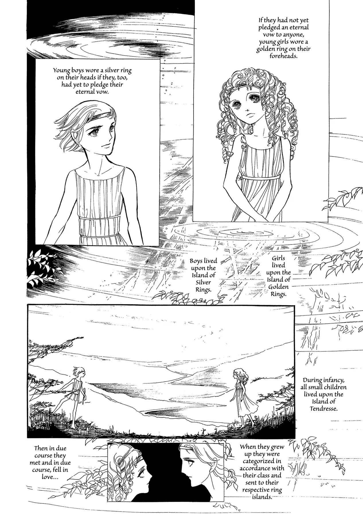 Unicorn Dream Chapter 0 page 2 - Chapter 0: Oneshot