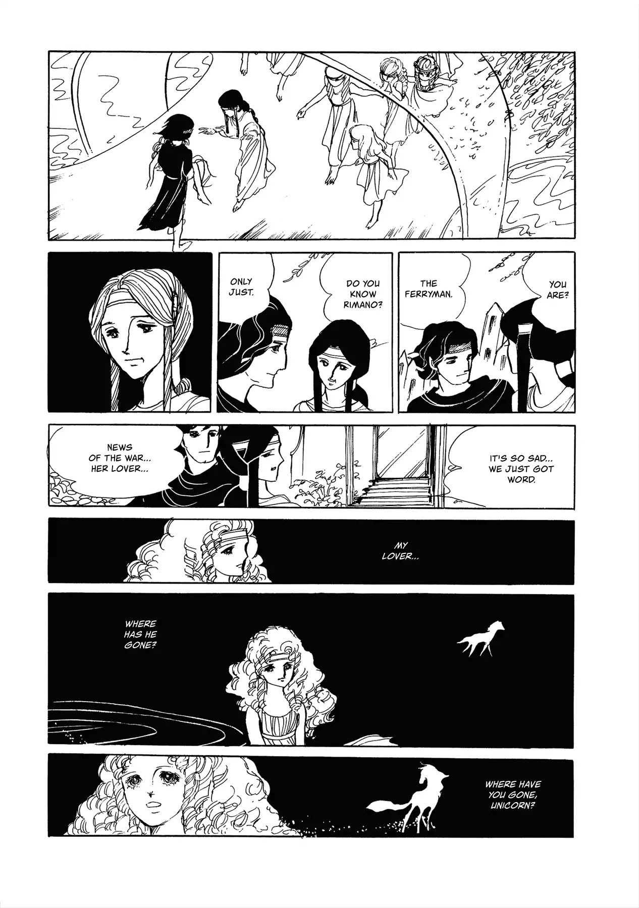 Unicorn Dream Chapter 0 page 21 - Chapter 0: Oneshot
